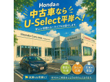 N-BOXカスタム L ターボ 4WD 