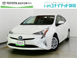 静岡県内にお住まいでご来店可能な方への販売に限らせていただいております。