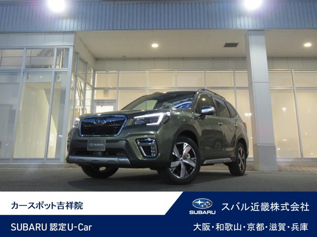 フォレスター 2.0 アドバンス 4WD
