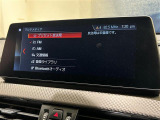 ◆全国納車可能です。納車方法及び費用につきましては、お気軽にコーディネーターまでご相談ください。遠方のご納車の際も我々がしっかりサポートさせて頂きます。お気軽にスタッフまでご相談下さい。