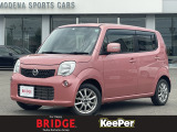 日産 モコ
