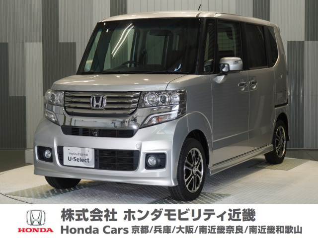 ホンダ N-BOXカスタム 