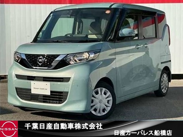 日産 デイズルークス 