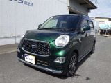 U-carGARAGE霧島店3/14グランドオープン!トヨタディーラー九州最大級の中古車大型展示場で運命の1台を♪