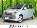 禁煙車 CD再生 キーレス 電動核のミラー アイドリングストップ トラク