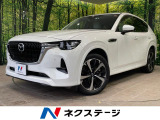 4WD 禁煙車 衝突軽減 BOSEサウンド機能付純正12型ナビ