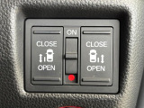 【両側パワースライドドア】スマートキーや運転席のスイッチで後席両側スライドドアの開閉が可能♪電動だから力を入れてドアを開ける必要が無く、小さなお子様でも簡単に開け閉めでき快適です♪