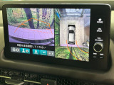 【マルチビューカメラシステム】専用のカメラにより、上から見下ろしたような視点で360度クルマの周囲を確認することができます☆死角部分も確認しやすく、狭い場所での切り返しや駐車もスムーズに行えます。