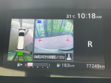 【アラウンドビューモニター】専用のカメラにより、上から見下ろしたような視点で360度クルマの周囲を確認することができます☆死角部分も確認しやすく、狭い場所での切り返しや駐車もスムーズに行えます。
