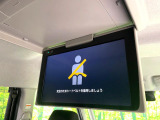 【フリップダウンモニター】家族や友人とお出かけする機会が多い方に大人気のフリップダウンモニター!大画面モニターで車内はエンタメ空間!退屈しがちな長距離ドライブも楽しい時間に変わります!