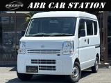 日産 NV100クリッパー