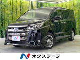 後期 純正10型ナビ フリップダウン 両側電動ドア バックカメラ