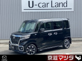 軽自動車の限られた室内空間をフルに活用し、小柄ながら過ごしやすい車内を作り出しています。