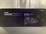 地図データーの更新ご希望のお客様は販売店スタッフにご相談ください。