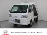 この度は当社車両をご覧頂き有難うございます。気になる箇所等ありましたらメール・お電話でお気軽にお問い合わせ下さい。気になる箇所の詳細画像などをお送りし可能な限り対応させて頂きます。