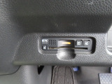【ETC車載器装備済み】ご使用いただくには別途セットアップ費用がかかります。ご用命の際はお申し付けください。