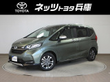 ホンダ フリード