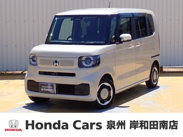 ホンダ N-BOX 