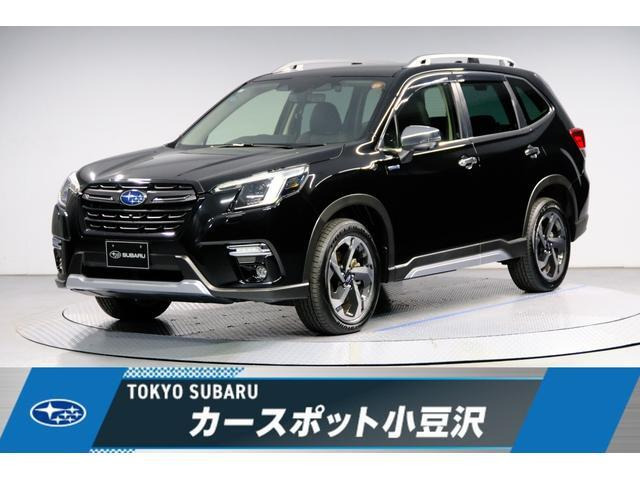 スバル フォレスター 