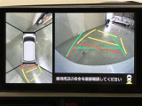 パノラミックビューモニター付きです。車両を上から見たような映像をディスプレイオーディオ画面に表示。運転席からの目視だけでは見にくい、車両周辺の状況をリアルタイムでしっかり確認できます。