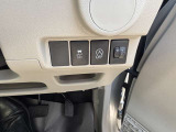 当社在庫車をご覧いただきありがとうございます。在庫装備などお気軽にお問い合わせください。0138-46-6411