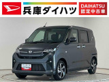 1年保証 9インチディスプレイオーディオ パノラマモニター アダプティブクルーズコントロール 両側電動スライドドア 前後コーナーセンサー USB接続 Qiワイヤレス充電 15インチ純正アルミホイール