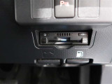 ETC車載器(2.0)付きです。高速道路の料金所もスムーズに通過できます。