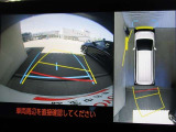 パノラミックビューモニター付きです。車両を上から見たような映像をディスプレイオーディオ画面に表示、運転席からの目線だけでは見にくい、車両周辺の状況をリアルタイムでしっかり確認できます。