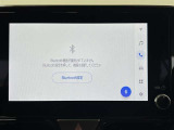 Bluetooth接続可能です。