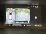 【アラウンドビューモニター】専用のカメラにより、上から見下ろしたような視点で360度クルマの周囲を確認することができます☆死角部分も確認しやすく、狭い場所での切り返しや駐車もスムーズに行えます。