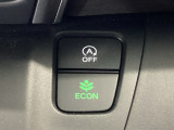 ★ECONスイッチ★ エコドライブを加速しよう!スイッチをONにすると、運転の仕方によるロスを抑え込み燃費をよくするようクルマが頑張ります(*^ー^*)燃費向上にチャレンジ♪
