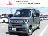 全国に納車可能です!遠方にお住まいのお客さまも、まずは一度ご相談くださいませ♪
