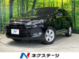 メモリーパワーシート ETC フルセグ Bluetooth