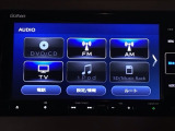 【オーディオ機能】オーディオは、フルセグTVの他にDVD/CDプレーヤーを装備♪もちろんFM/AMラジオもお聞きいただけますよ♪