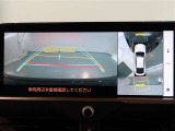 パノラミックビューモニター付きです。車両を上から見たような映像をモニター画面に表示。運転席からの目視では見にくい、車両周辺の状況をリアルタイムでしっかり確認できます。
