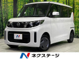 4WD 電動スライドドア SDナビ 全周囲カメラ 禁煙車