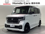 ☆当店は県央地区のホンダ中古車専門店です。お問い合わせはお気軽に☆