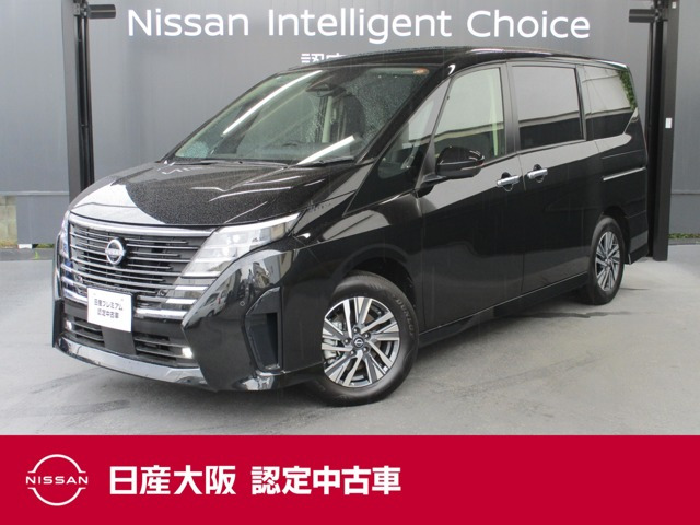 日産 セレナ 
