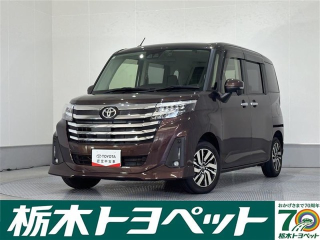 トヨタ ルーミー 
