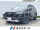4WD 純正SDナビ バックカメラ 衝突被害軽減システム ハーフレザーシ