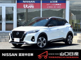 キックス X ブリリアントホワイトパール/ピュアブラック 2トーン ワンオーナー車です。