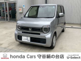 ホンダ N-WGN
