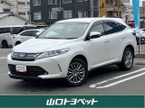 トヨタ ハリアー