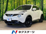 沖縄県内での販売・登録が条件※宮古島除く