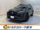 この度は当社のお車をご覧いただきましてありがとうございます。是非、ご来店の上お車の状態をご確認頂ければと思います。