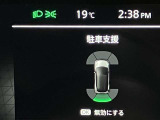 兵庫県加東市上滝野420 TEL0795-48-3241 担当 小林