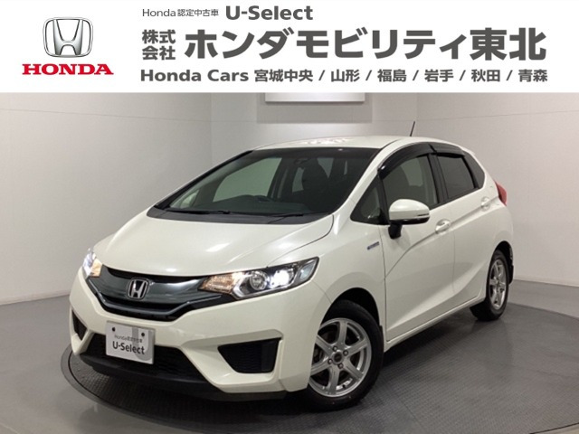 ホンダ フィット 