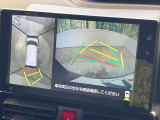 【パノラマモニター】専用のカメラにより、上から見下ろしたような視点で360度クルマの周囲を確認することができます☆死角部分も確認しやすく、狭い場所での切り返しや駐車もスムーズに行えます。