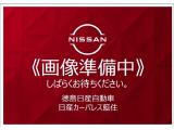 当店の在庫車をご覧くださいまして誠にありがとうございます。令和3年式キックス X ごゆっくりご覧ください!!34