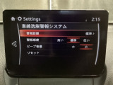 TCS(トラクションコントロールシステム)&DSC(横滑り防止機構)やBSM(隣車線上の側・後方からの車両接近を通知)、LDWS(車線逸脱警報システム)で安全運転をサポート!